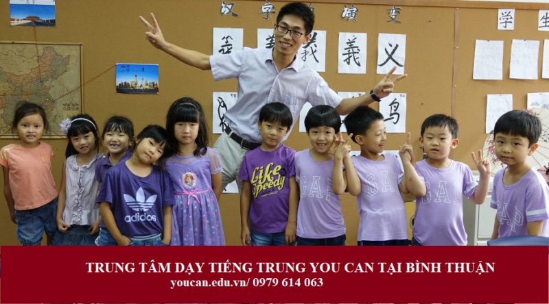 Trung tâm dạy tiếng Trung Phan Thiết